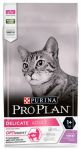 Purina Pro Plan Cat Delicate Optirenal 1,5kg
